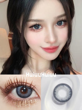 【中直径】Kumicon-苏梅岛-14.2mm【月抛 0-800度 无525/575】