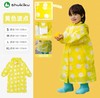 不一样的下雨天SHUKIKU雨衣 商品缩略图7