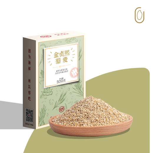 金贞熙藜麦（新鲜直供，真空包装） 商品图0