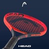 2023新款 张之臻亚运会夺冠拍 L4 Head Graphene 360+ Radical 网球拍 商品缩略图9