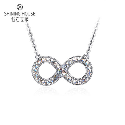【甑选钻饰】【门店同款】钻石世家 爱无限·耀出色 炫彩项链【金彩】全开 爱无限钻石项链套链 无限符号映耀无限美好 商品图1