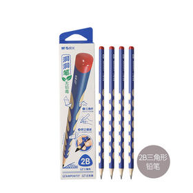 晨光正姿洞洞笔2B三角木杆铅笔AWP30717