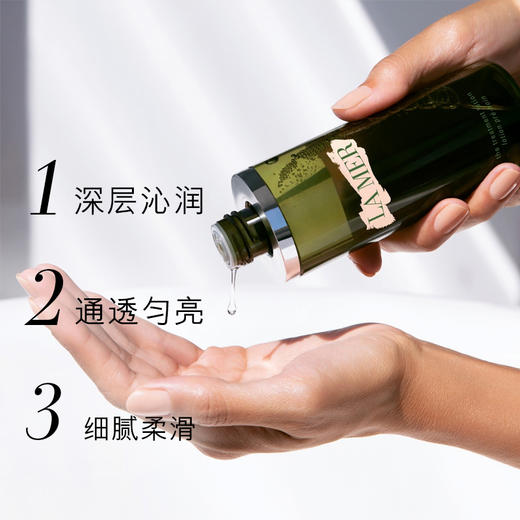 [LA MER海蓝之谜小样]海蓝之谜三件套 经典眼霜5ml 修复面霜7ml 精粹水30ml 商品图2