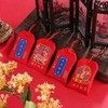 十二生肖本命佛平安福袋吊坠复古风刺绣锦囊 商品缩略图4