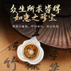 【开g吉品发货周期15天】黄财神菩提心吊坠 商品缩略图1