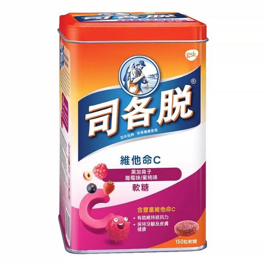 司各脱 软糖150粒 商品图0