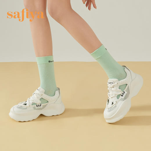 Safiya/索菲娅 新潮网红底镂空2023年春季新款网面透气增高老爹鞋 SF31112024 商品图2