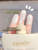 【买1送1】CEMOY 澳诗茉白月光防晒霜 | SPF50+  PA+++，一步搞定防晒+养肤+隔离+提亮 商品缩略图4