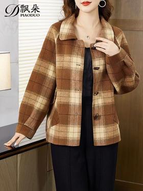 80640311 05356127 诺林兰格子双面绒