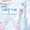 佳洁士天鹅绒护龈牙刷 商品缩略图3