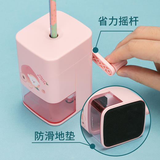 得力自动进笔削笔机71154  粉色 商品图1