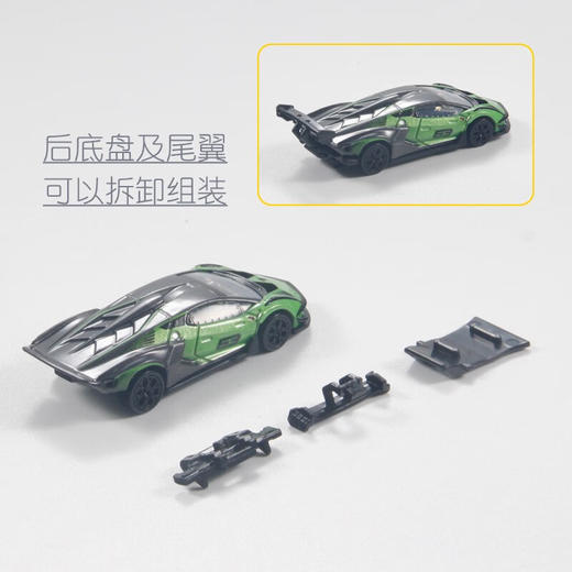 多美NO.212355旗舰仿真车TP07 商品图2