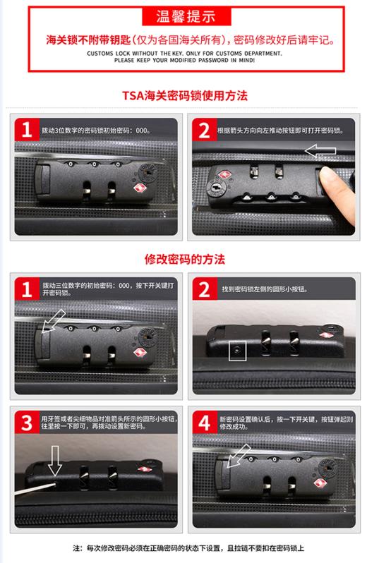 法国大使DELSEY 双轮式四轮拉杆箱00310280102 商品图5