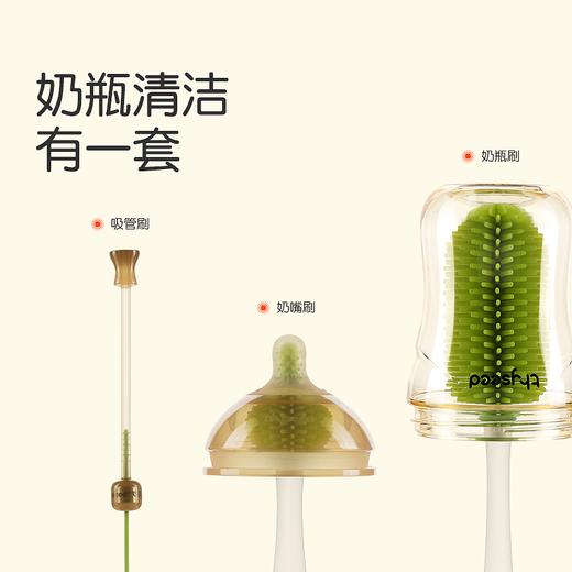 世喜硅胶刷清洁套装（3件套） 商品图5