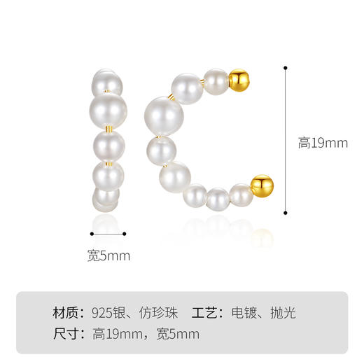 Winy925纯银渐变耳钉耳饰送女友闺蜜老婆爱人节日生日礼物 商品图5