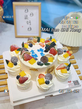 组合纸杯 改字备注