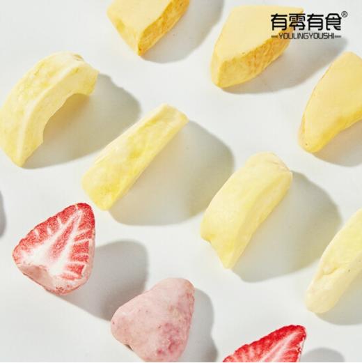有零有食冻干混合水果干48g/袋健康即食 商品图2