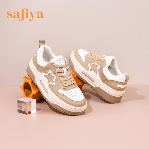 Safiya/索菲娅 新潮学院风2023年春季新款复古拼色厚底休闲星星板鞋 SF31112422 商品图2