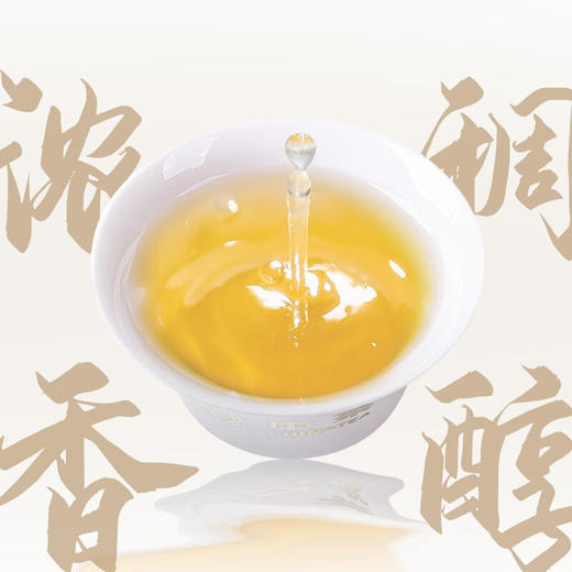 中粮-中茶2022年中茶班章五寨普洱茶生茶300克/饼 /云南干仓直发 商品图1