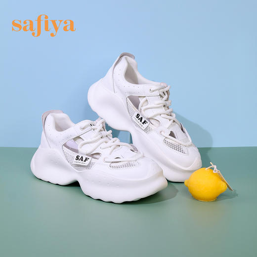 Safiya/索菲娅 新潮网红底镂空2023年春季新款网面透气增高老爹鞋 SF31112024 商品图4