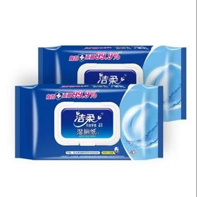 洁柔湿厕纸40片--22185587