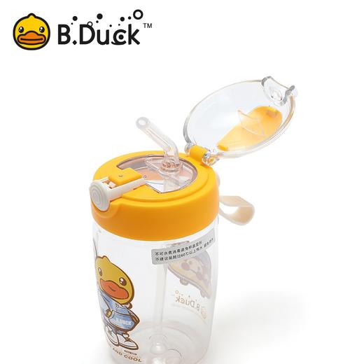 B.Duck小黄鸭精品水杯B.Duck吸管杯（400ML） BP7306911 商品图3