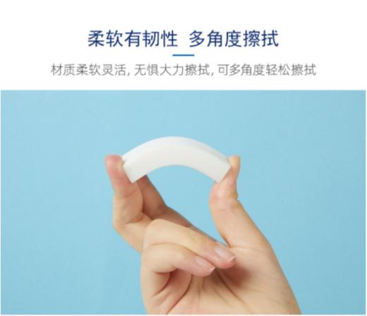 百乐中橡皮擦EE-102-20DPK 商品图1