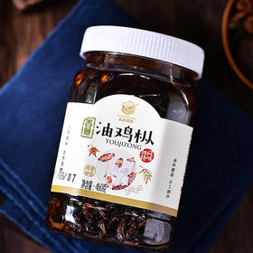 云禾森香油鸡枞