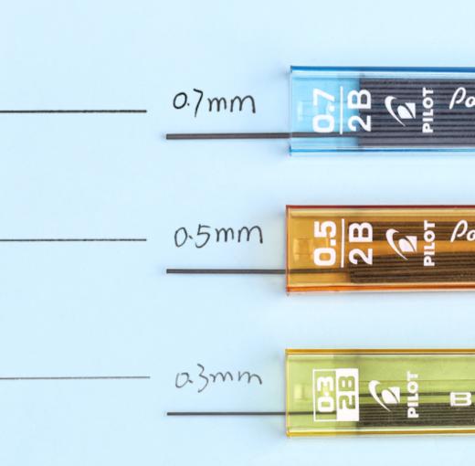 百乐自动铅笔芯/0.7/PPL-7 商品图2