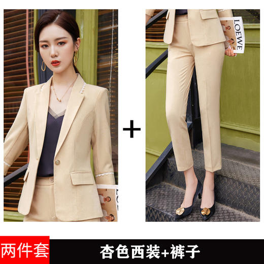 职业装西服套装，七分袖时尚气质修身正装QL-8961 商品图8