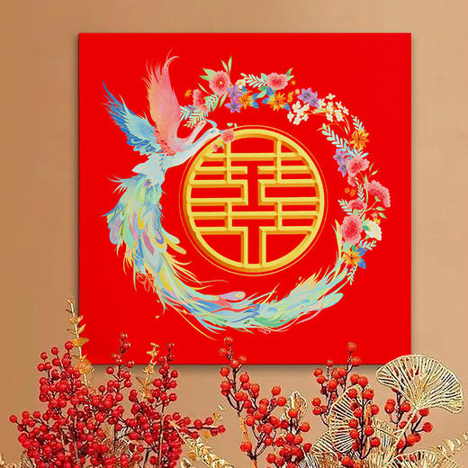 多喜爱 婚房喜庆高清数码布艺装饰画 珠联璧合cs 商品图1