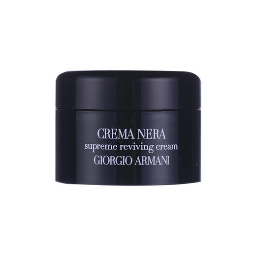 阿玛尼黑钥匙至臻奂颜修护面霜5ml黑曜石保湿修护滋润紧致抗衰老 商品图4