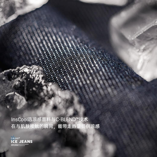 工装优选 美式休闲冰皮牛仔裤丹宁水洗双褶毛边宽松直筒长裤男春 商品图1