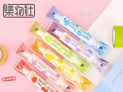 集物社双头荧光笔HP7205 商品图0