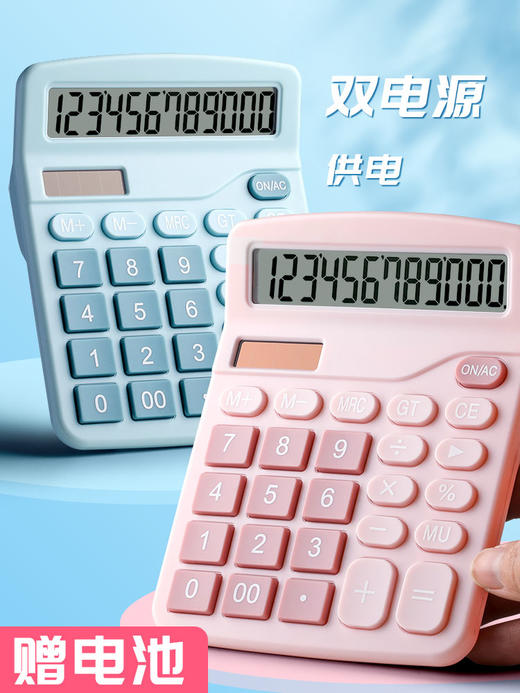 新品发售0106 商品图0