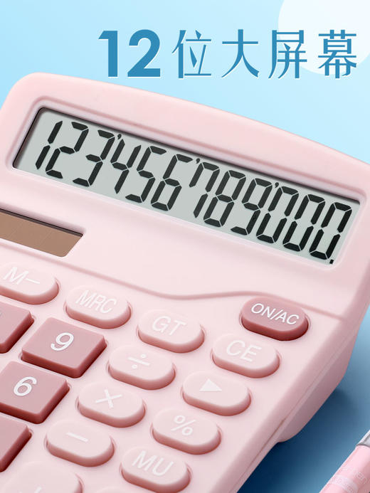 1212 商品图0