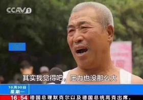 年纪轻轻就肾不好？29岁小伙的血泪教训，看你中了几个！