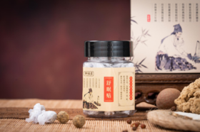 肚脐上吃的这个“小药丸”，赛过人参！3分钟入睡，放鞭炮都吵不醒！