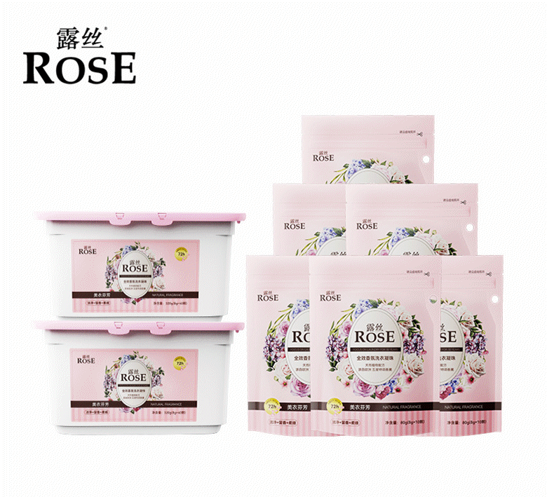 抢！百元拿下32斤洗衣液！送8袋洗衣凝珠，「一泡即净」72h留香！囤1次用2年！