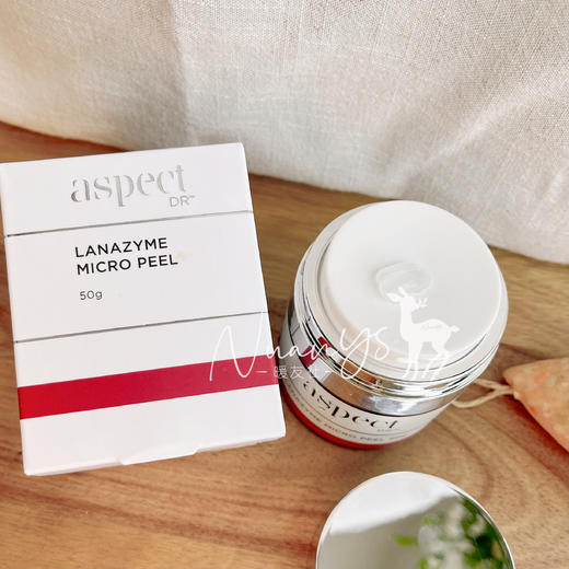 【温和去角质 淡玟祛皱 亢氧提亮 改善干燥粗糙 细腻毛孔】微晶抛光面膜 50g 爱仕珀aspect DR  澳大利亚 商品图2