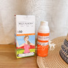 【亢斑 抵御光损伤 物化结合 清爽长效】亢斑小橘瓶防晒霜50ml  SPF50+ 西班牙 Bella Aurora贝雅欧若拉 商品缩略图0
