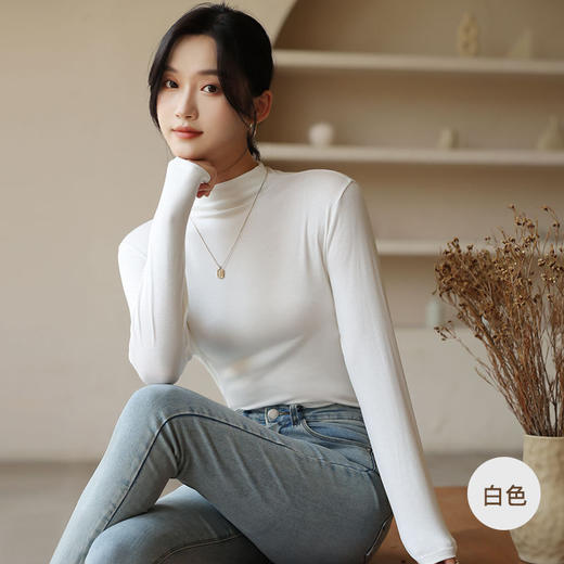 【买一送一！】春季上新款 半高领女打底衫 内搭长袖面膜牛奶衣 洋气t恤修身上衣 商品图3