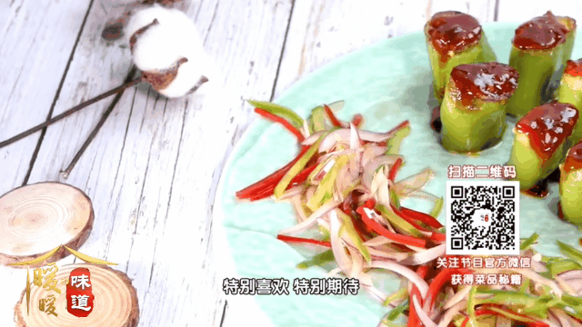 12月30日 (1)(1).gif