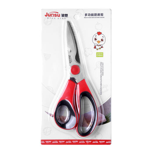 「多功能厨房剪！304不锈钢材质」厨房剪刀多功能海鲜剪刀 加厚可拆鸡骨剪刀厨房辅助剪 家用核桃剪厨房用品 商品图4