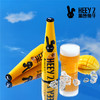 Reberg莱宝精酿啤酒 芒果307ml*4瓶啤酒果味啤酒新品 商品缩略图2