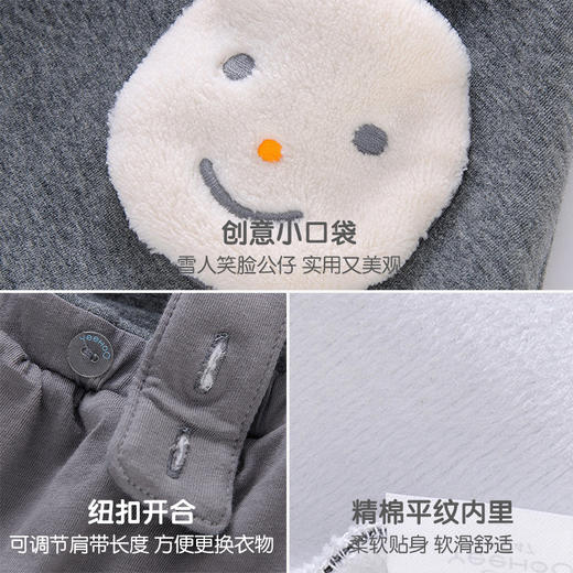 英氏女童超萌背带裙双肩带时尚连衣裙 秋冬款 商品图2