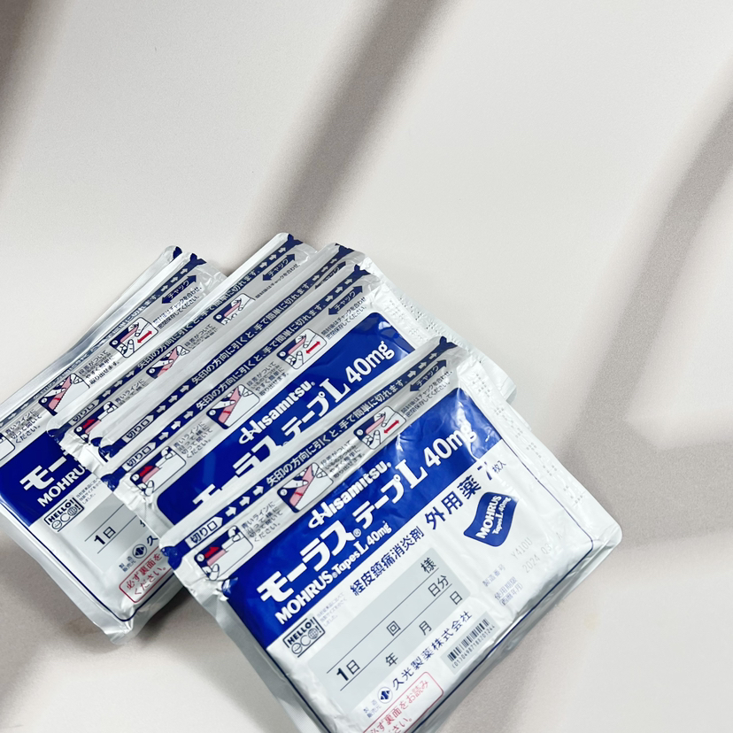 在途预售 酸痛拜拜 九光贴