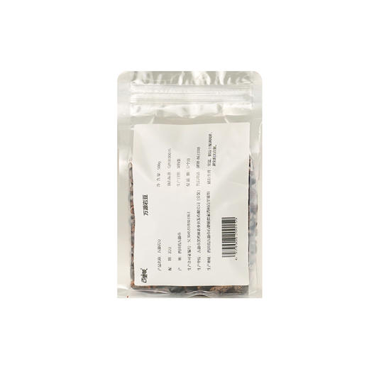 高山野黑豆 商品图0