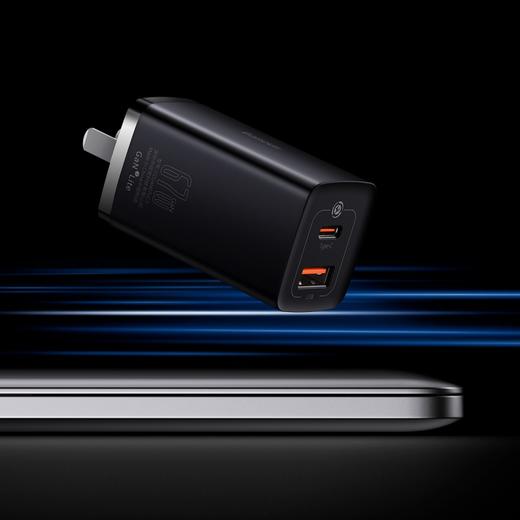 倍思 GaN3 Lite氮化镓快充充电器 67W 商品图1