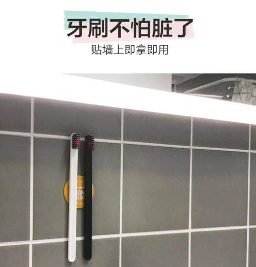 tokidoki 多功能纳米贴集线器随便贴 商品图6